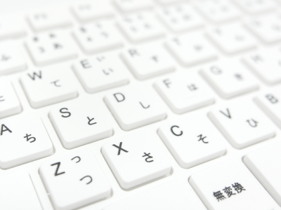 MDBコード付与サービス